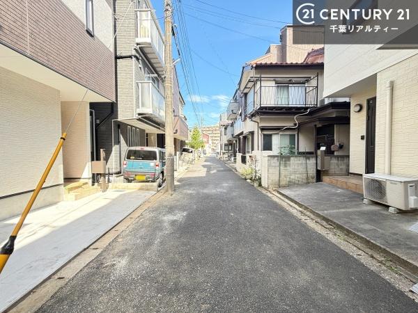 市川市鬼高３丁目