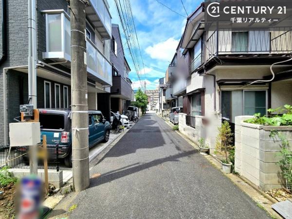 市川市鬼高３丁目