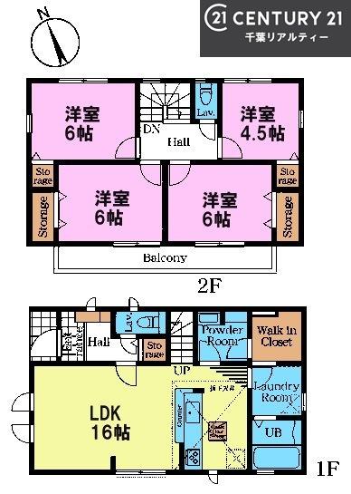 船橋市小室町　1号棟