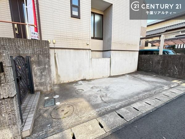 千葉市若葉区みつわ台２丁目の中古一戸建て