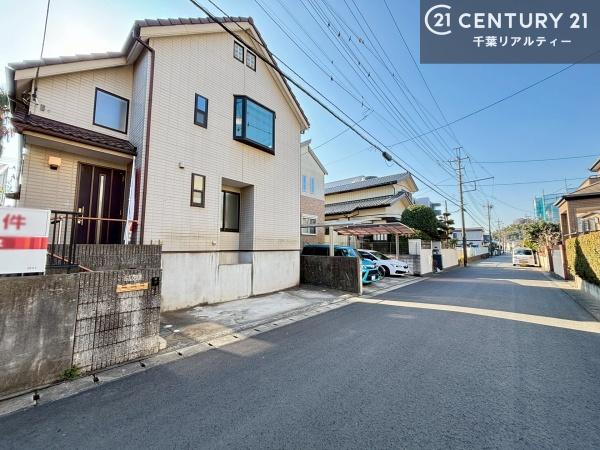 千葉市若葉区みつわ台２丁目の中古一戸建て