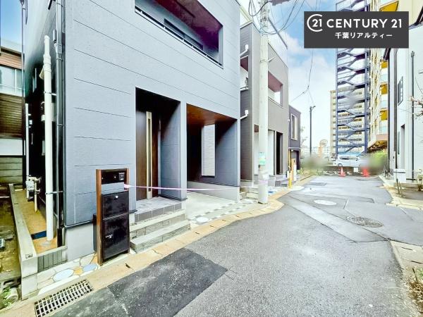 千葉市美浜区稲毛海岸4丁目　１号棟
