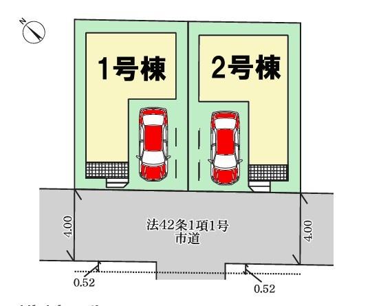 千葉市美浜区稲毛海岸4丁目　１号棟