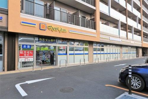 美浜東エステート(マツモトキヨシ新浦安美浜店)