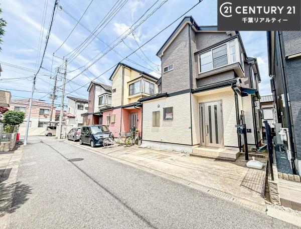 習志野市谷津５丁目の中古一戸建て