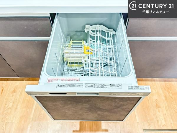 習志野市谷津５丁目の中古一戸建て
