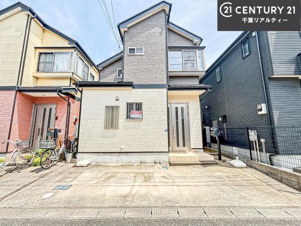習志野市谷津5丁目