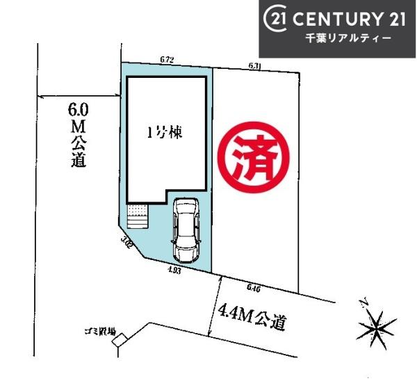 グラファーレ船橋市三山5丁目　1号棟