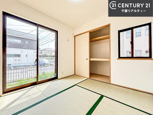 船橋市田喜野井1丁目