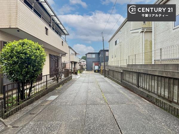 千葉市緑区土気町の中古一戸建て