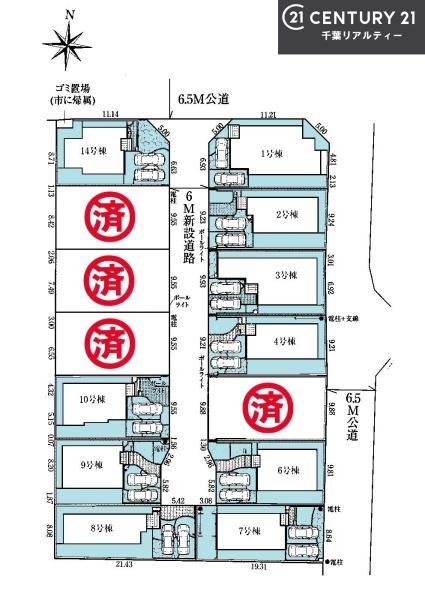 グラファーレ船橋市二和西2丁目　3号棟
