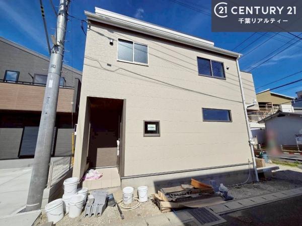 市川市大和田2丁目 5号棟