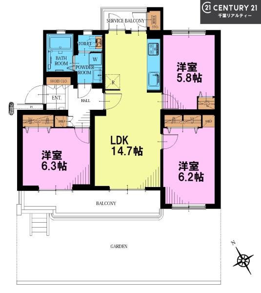 習志野台中央ハイツ壱棟