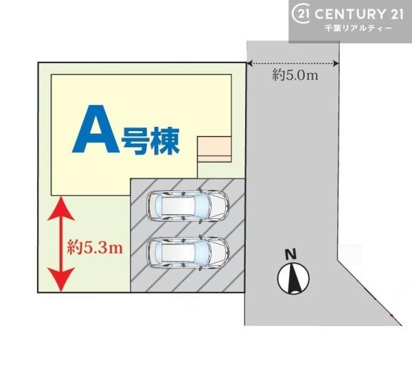 鎌ケ谷市北中沢2丁目