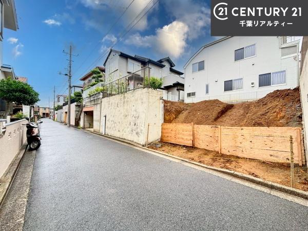 船橋市二宮1丁目