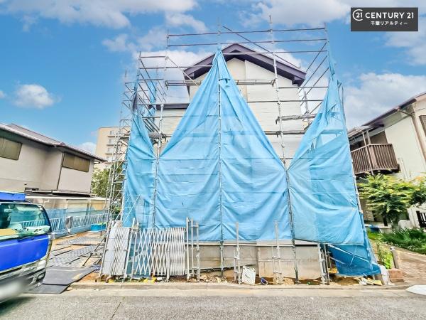 千葉市中央区東千葉２丁目