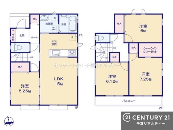 鎌ケ谷市東道野辺５丁目　Ａ号棟