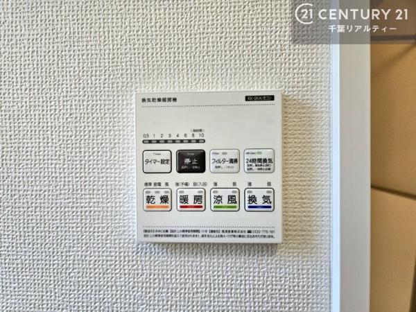 鎌ケ谷市東道野辺５丁目　Ａ号棟