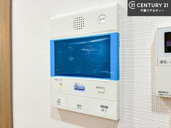 ライオンズガーデン北習志野