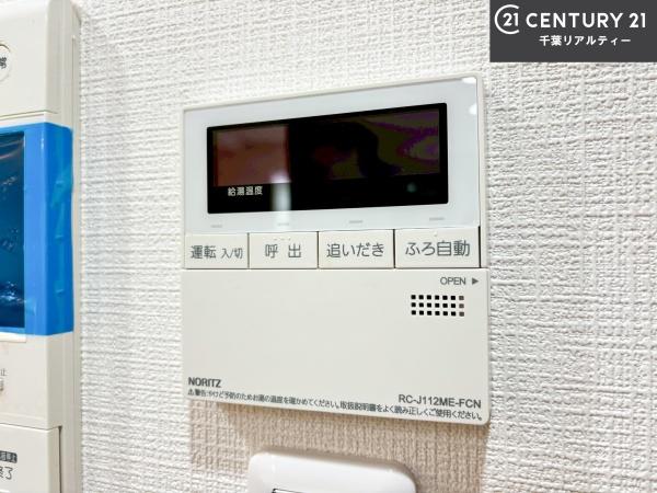 ライオンズガーデン北習志野