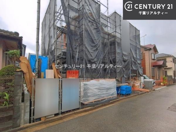 船橋市大穴南2丁目