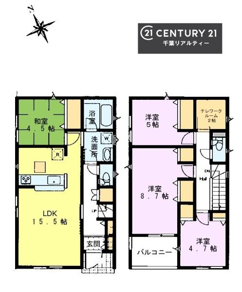 千葉市若葉区愛生町　１号棟