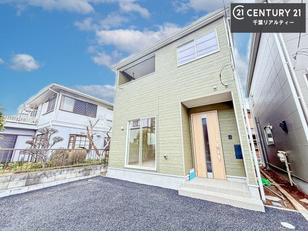 千葉市若葉区愛生町　１号棟