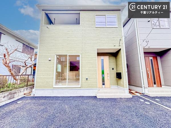 千葉市若葉区愛生町　１号棟
