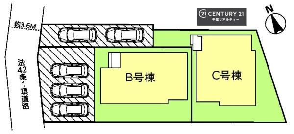 千葉市花見川区朝日ヶ丘５丁目　C号棟