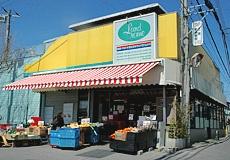 船橋市南三咲3丁目　3号棟(ランドロームフードマーケット三咲店)