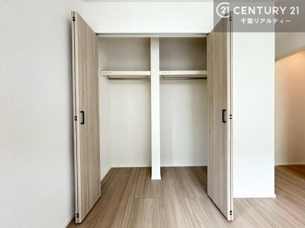 白井市冨士