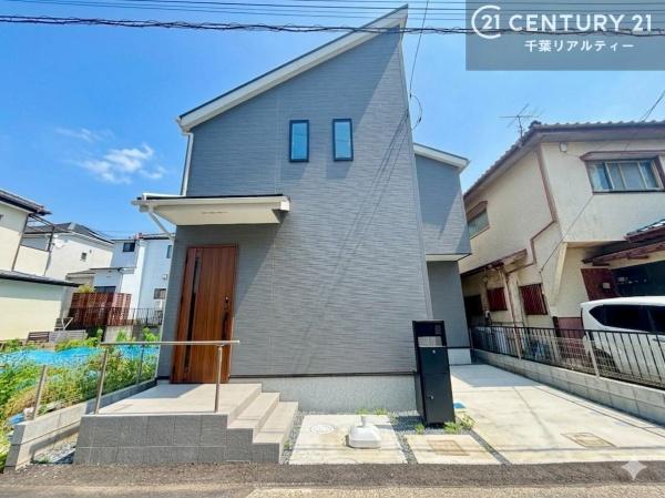 白井市冨士