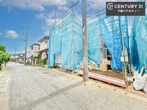 千葉市緑区あすみが丘２丁目　A号棟