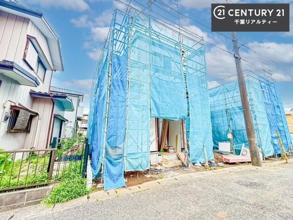 千葉市緑区あすみが丘２丁目　A号棟