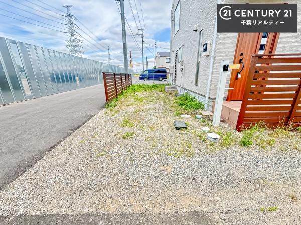 千葉市中央区塩田町の中古一戸建て