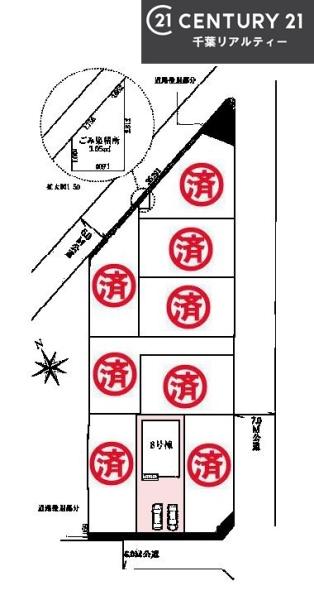 グラファーレ富里市御料　8号棟