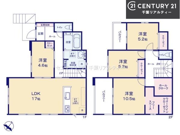 船橋市高野台1丁目