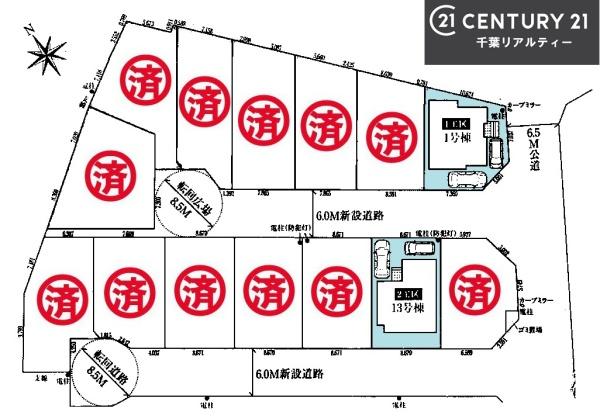 グラファーレ船橋市松が丘1丁目　13号棟