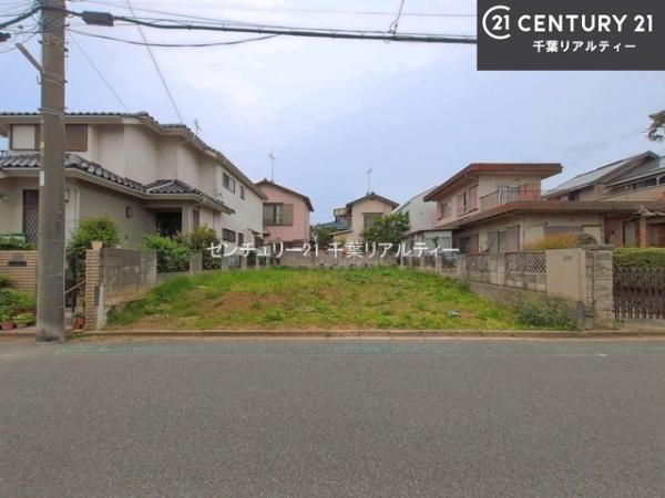 船橋市大穴北1丁目