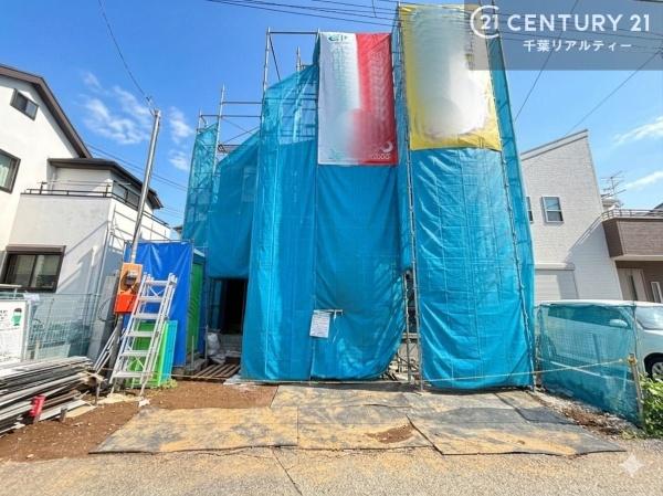 鎌ケ谷市丸山２丁目