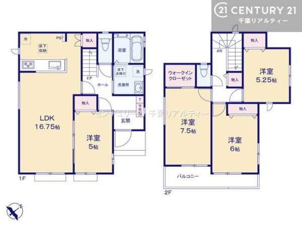 白井市南山２丁目　Ａ号棟