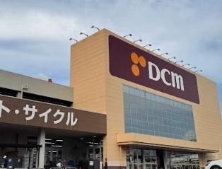 白井市南山２丁目　Ａ号棟(DCM白井店)