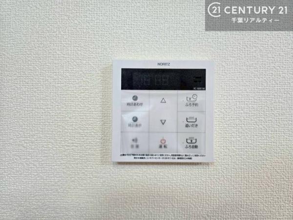 白井市南山２丁目　Ａ号棟
