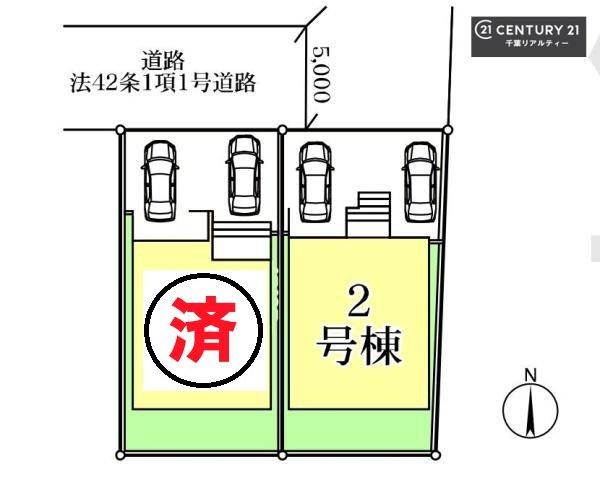 千葉市緑区あすみが丘東２丁目　２号棟