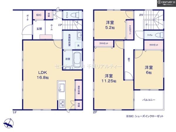 鎌ケ谷市東道野辺4丁目　15号棟