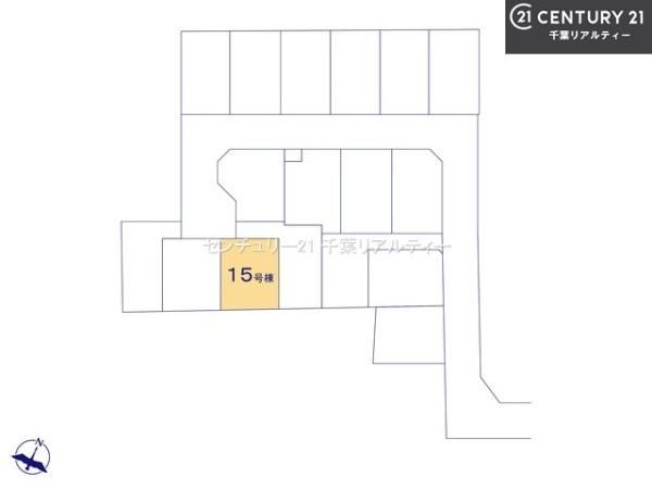 鎌ケ谷市東道野辺4丁目　15号棟