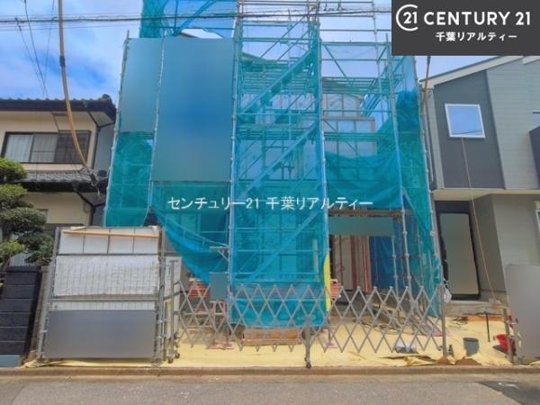 船橋市八木が谷1丁目 2号棟