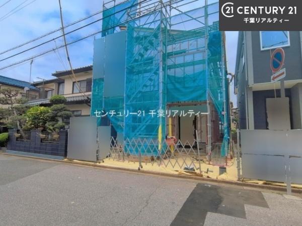 船橋市八木が谷1丁目　2号棟