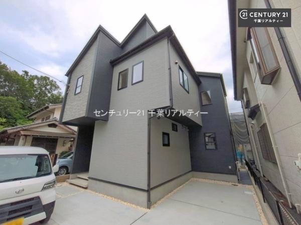 千葉市若葉区加曽利町　１号棟