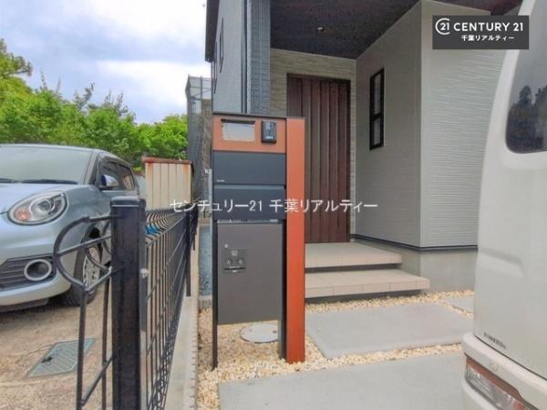 千葉市若葉区加曽利町　１号棟